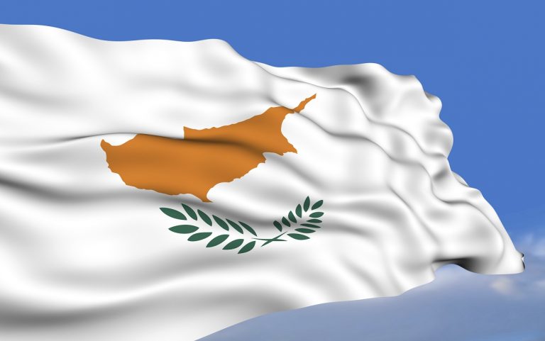 Αεροπορικά εισητήρια για Κύπρο