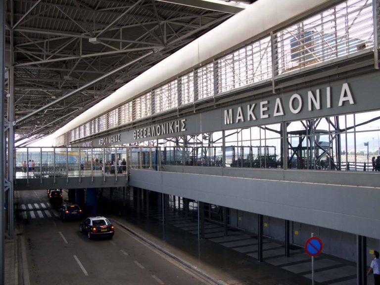 Όλες οι πτήσεις από Θεσσαλονίκη – Απευθείας πτήσεις από Θεσσαλονικη Aegean και άλλων εταιρειών