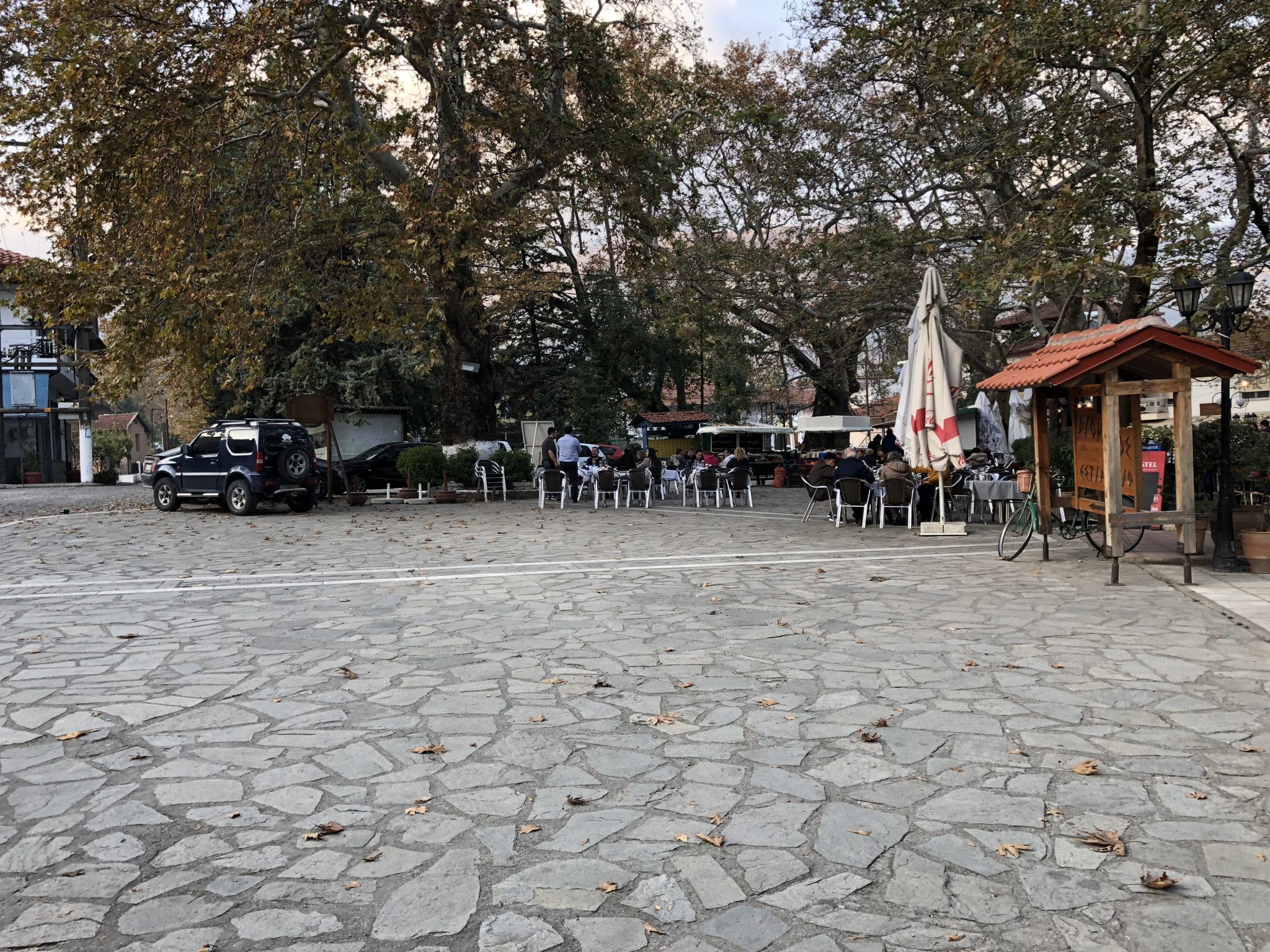 Όρμα Αριδαίας Λουτρά Πόζαρ Λουτρακίου