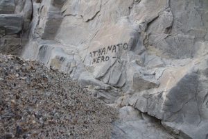 αθανατο νερο ικαρια