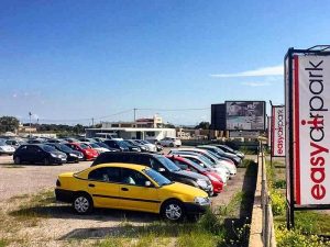 παρκινγ αεροδρομιο easyairpark