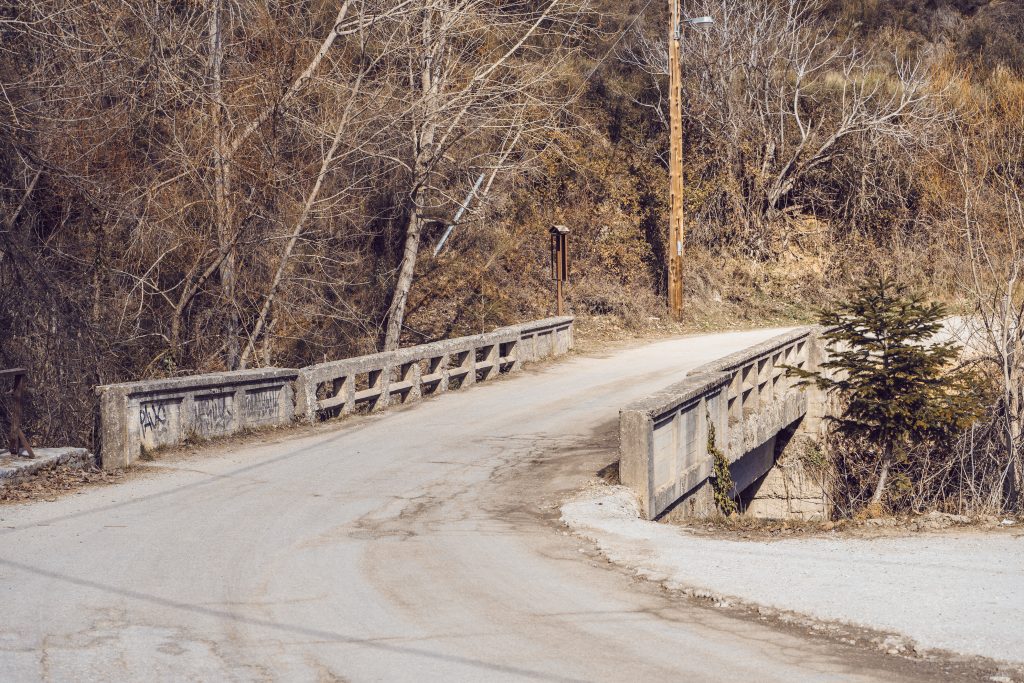 η είσοδος στα Μεσαία Τρίκαλα