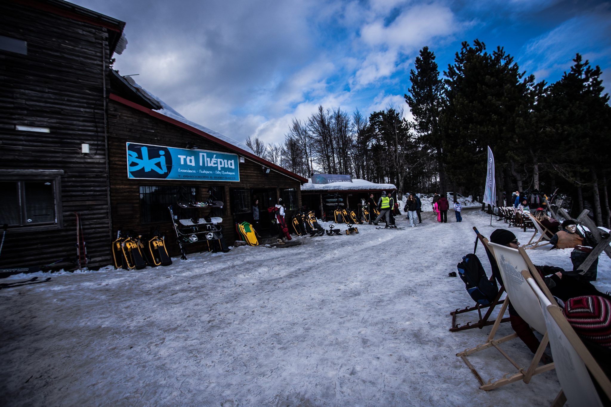 enoikiaseis ski elatochori