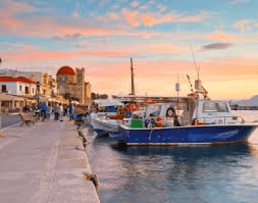 αιγινα