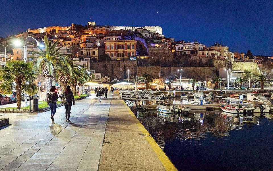 καβάλα