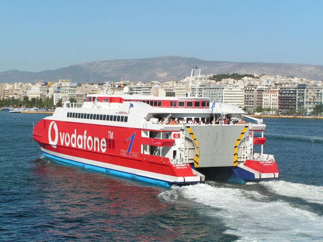 Ακτοπλοϊκά εισιτήρια