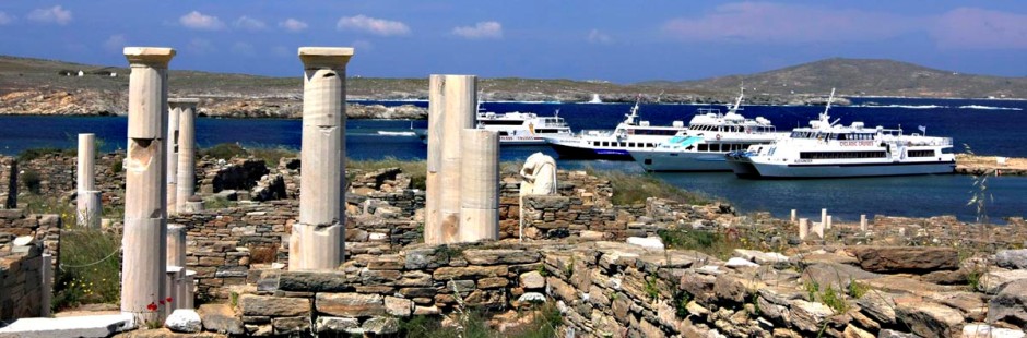 δηλος