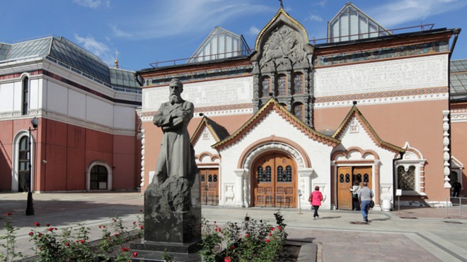Tretyakov μοσχα