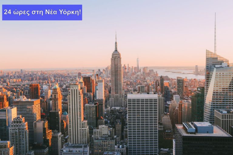 24 wres sti nea yorki