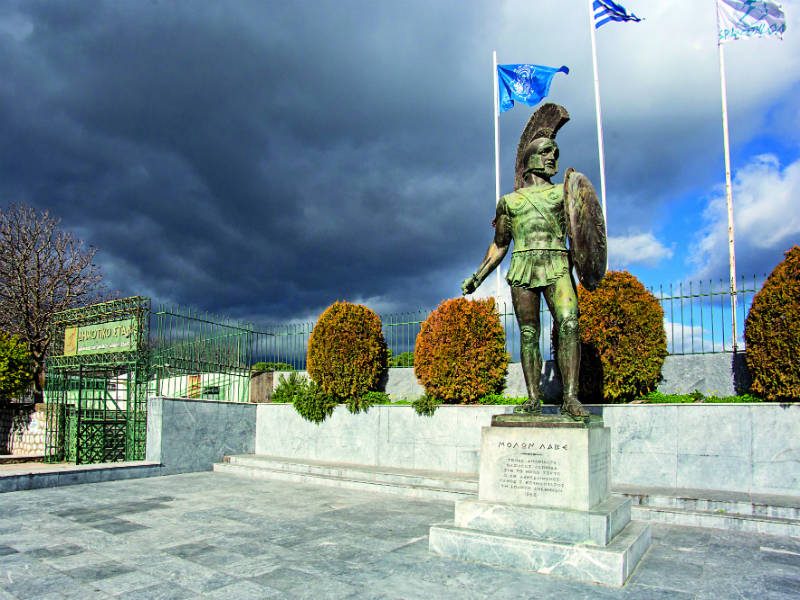 σπαρτη