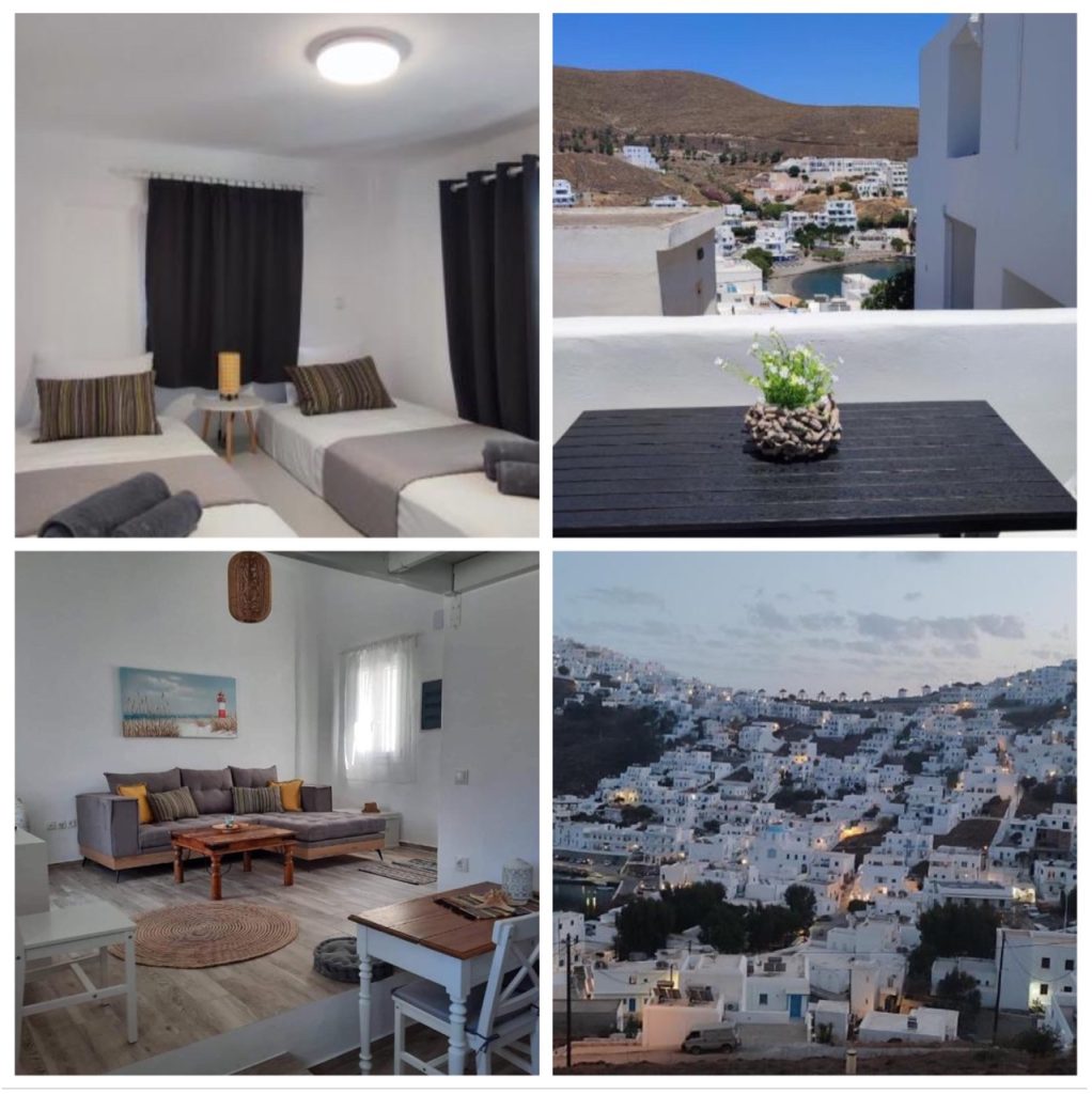 isavellas astipalaia