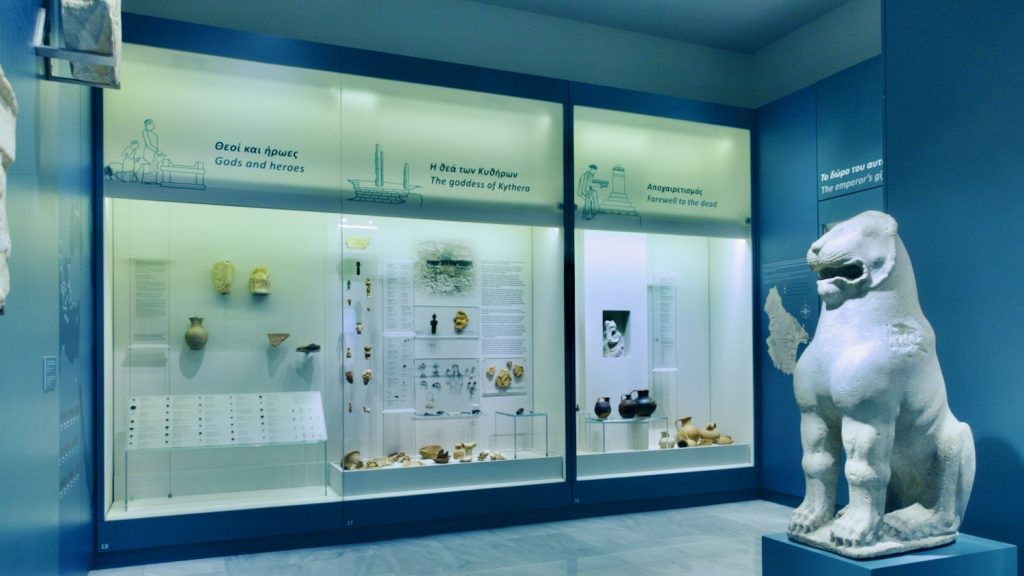 archaiologiko-moyseio-kithira